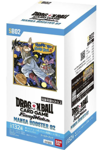 Display Manga Booster SB02 Dragon Ball Card Game - JAPONAIS