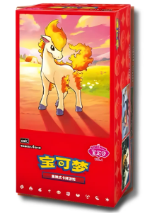 Display Pokémon Gem Pack Vol.4 Ponyta - CHINOIS