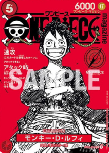 Luffy Promo ST21-014 Magazine One Piece 2025