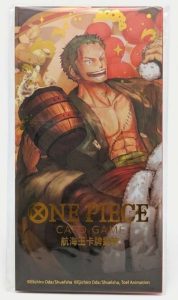 ONE PIECE CARD GAME Enveloppe rouge du Nouvel an Chinois - Roronoa Zoro