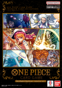 ONE PIECE CARD GAME Premium Card Collection Best Selection Vol.1 JPN