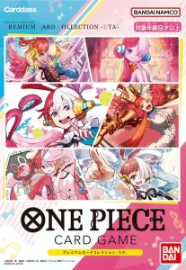 ONE PIECE CARD GAME Premium Card Collection Uta JPN