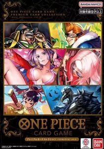 ONE PIECE CARD GAME Premium Card Collection Best Selection Vol.2 JPN