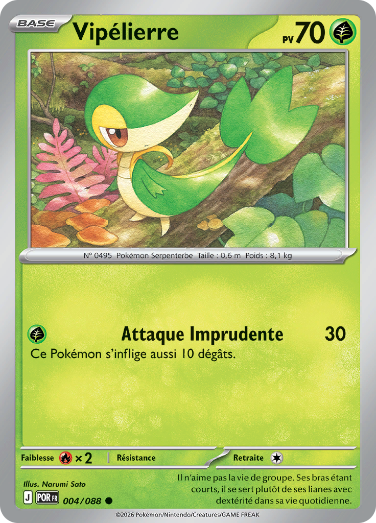 Vipélierre -  -  - Commune