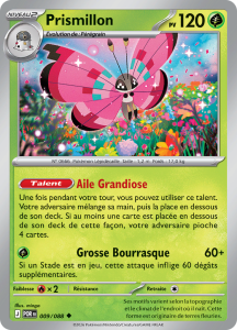 Prismillon -  -  - Peu commune