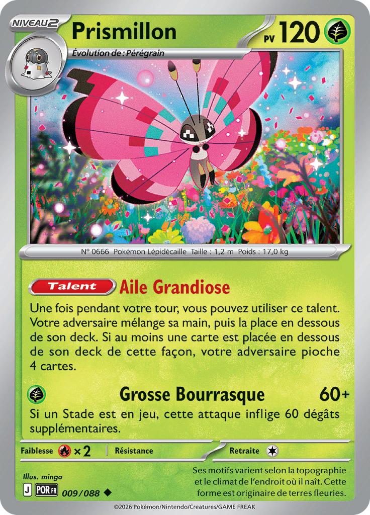 Prismillon -  -  - Peu commune
