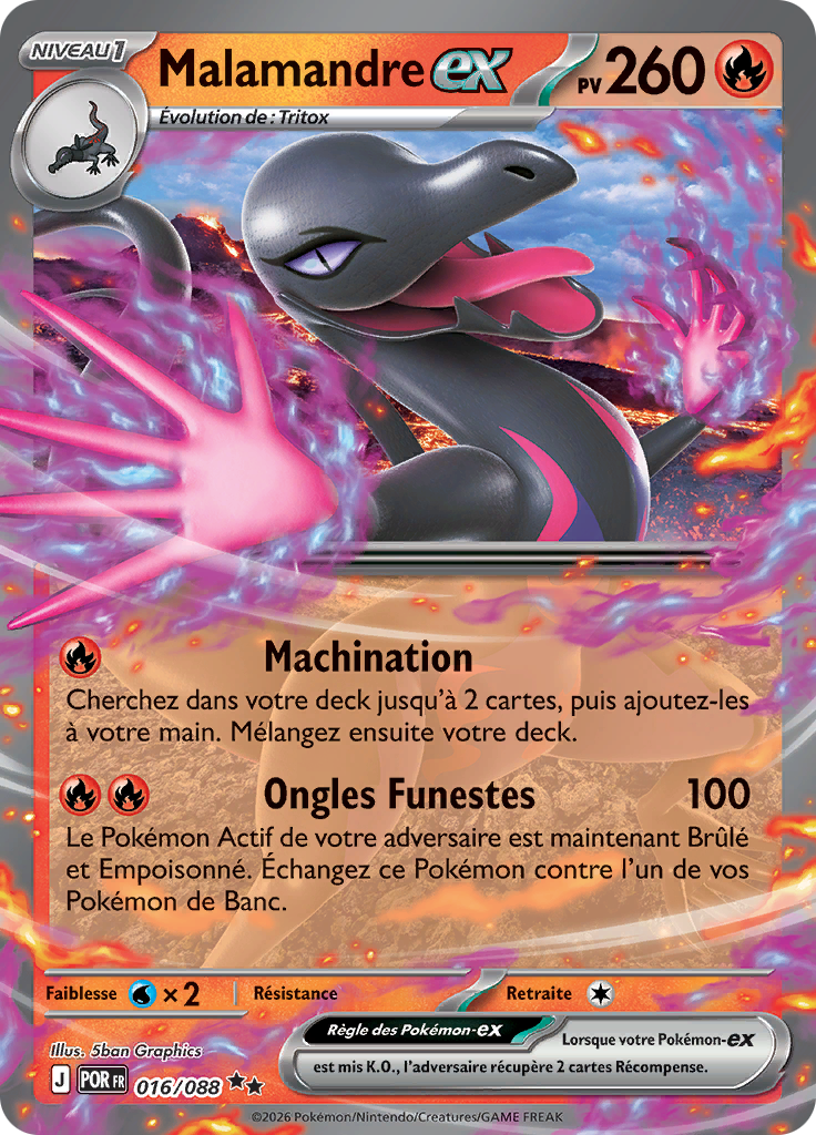 Malamandre ex -  -  - Ultra Rare