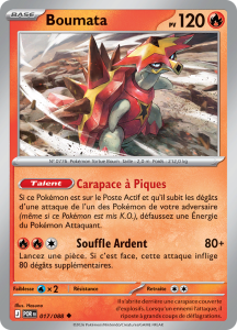Boumata -  -  - Peu commune