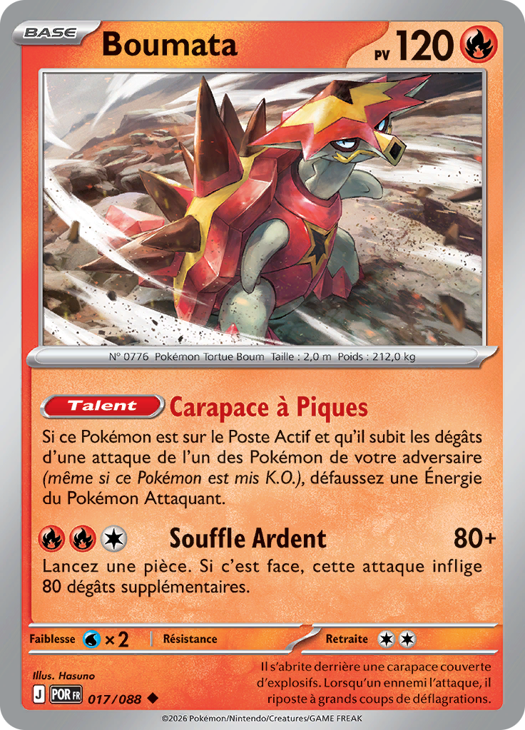 Boumata -  -  - Peu commune