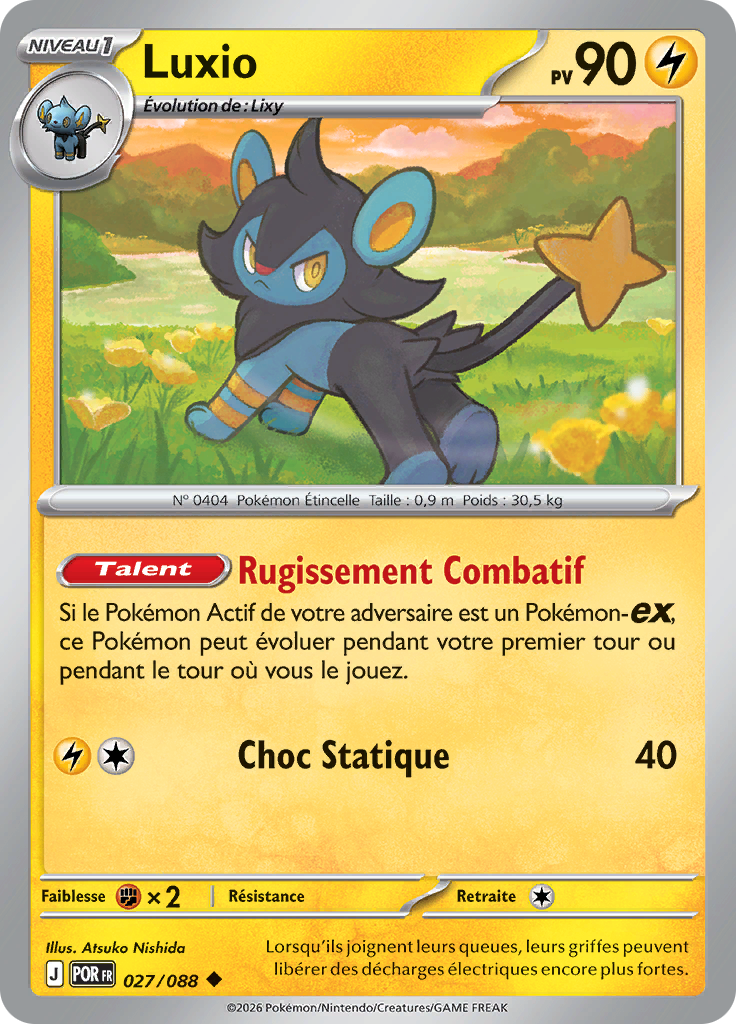 Luxio -  -  - Peu commune