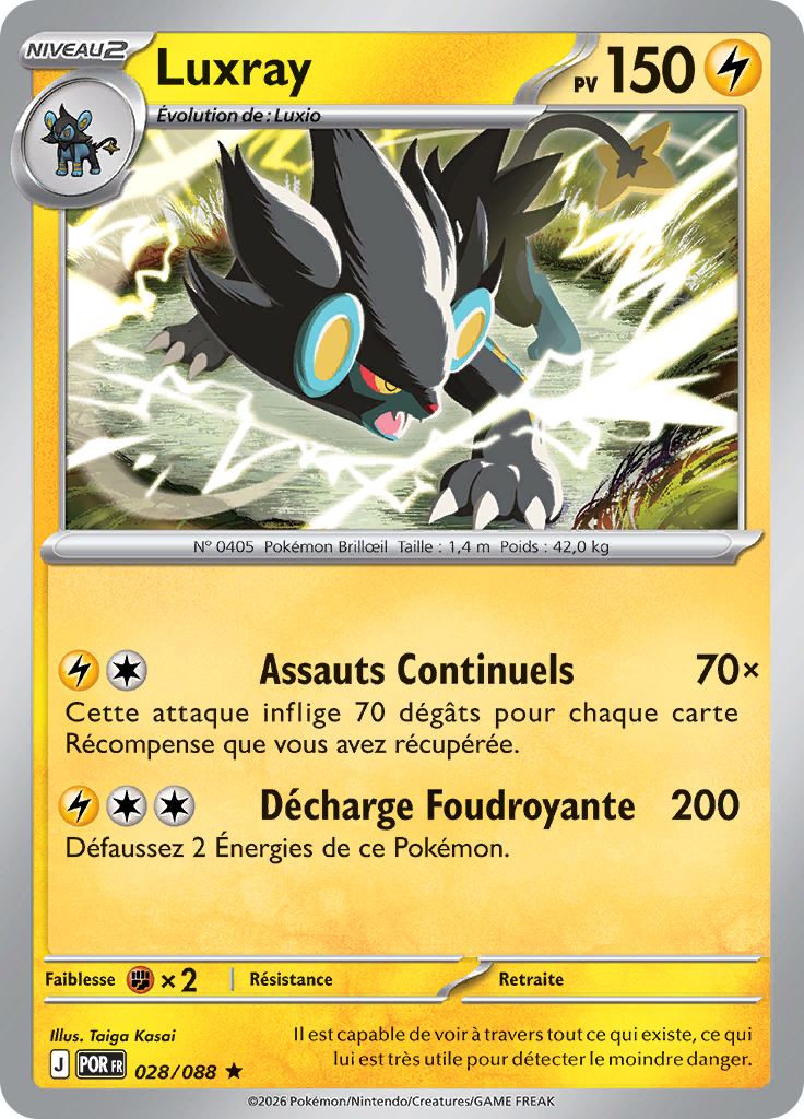 Luxray -  -  - Rare