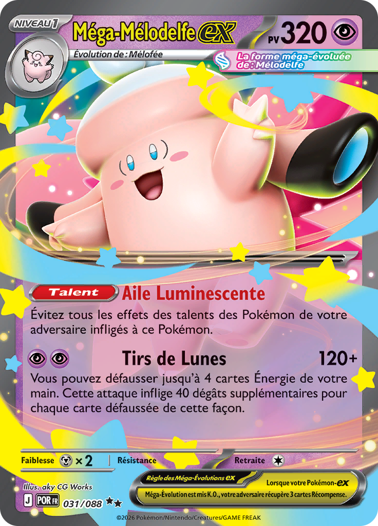 Méga-Mélodelfe ex -  -  - Ultra Rare