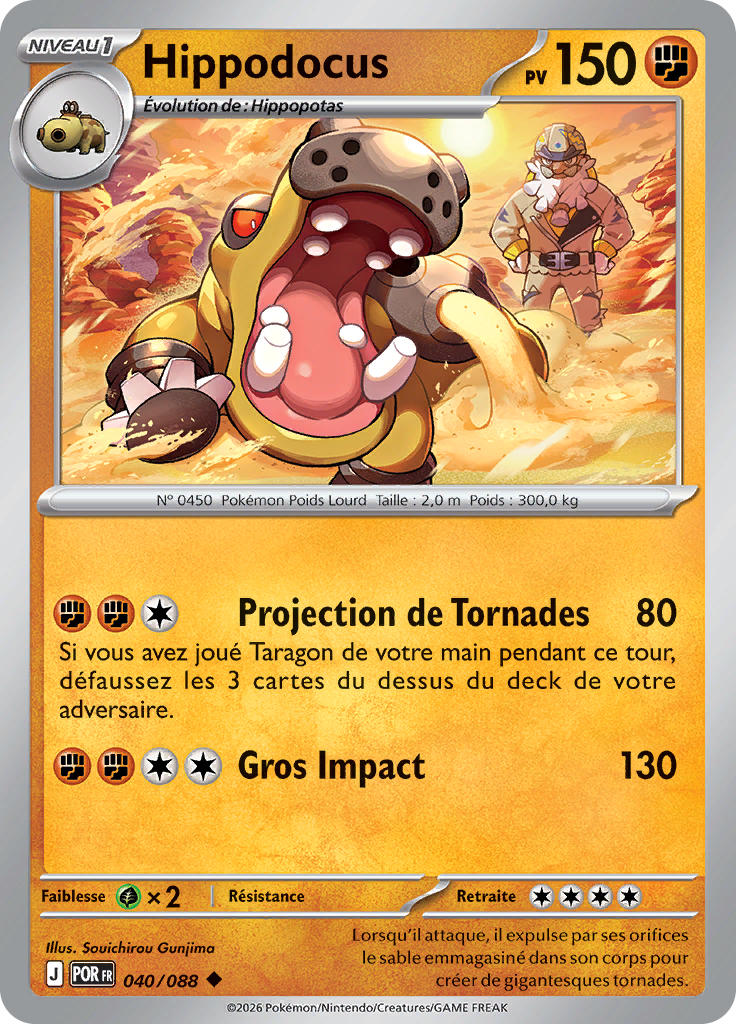 Hippodocus -  -  - Peu commune