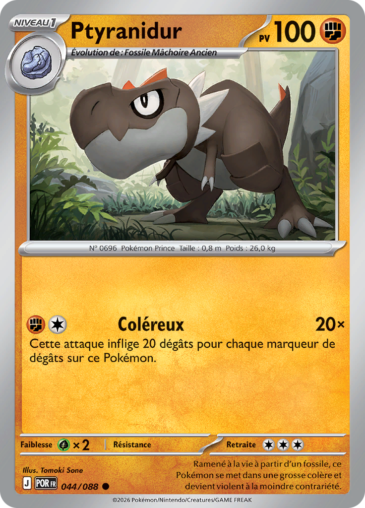 Ptyranidur -  -  - Commune