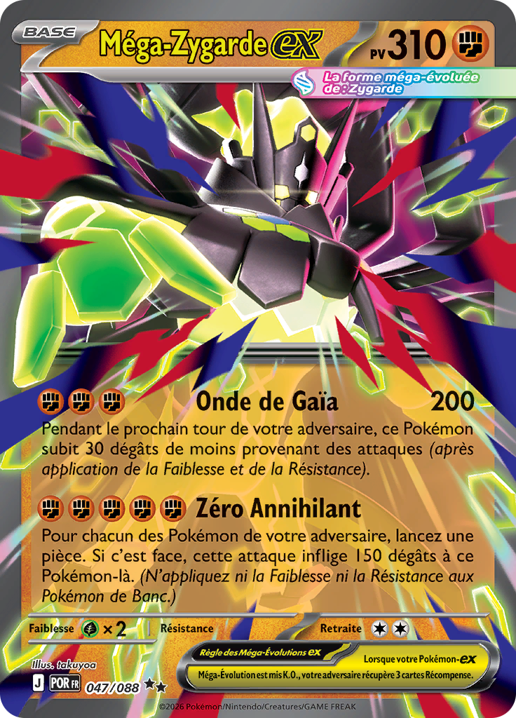 Méga-Zygarde ex -  -  - Ultra Rare