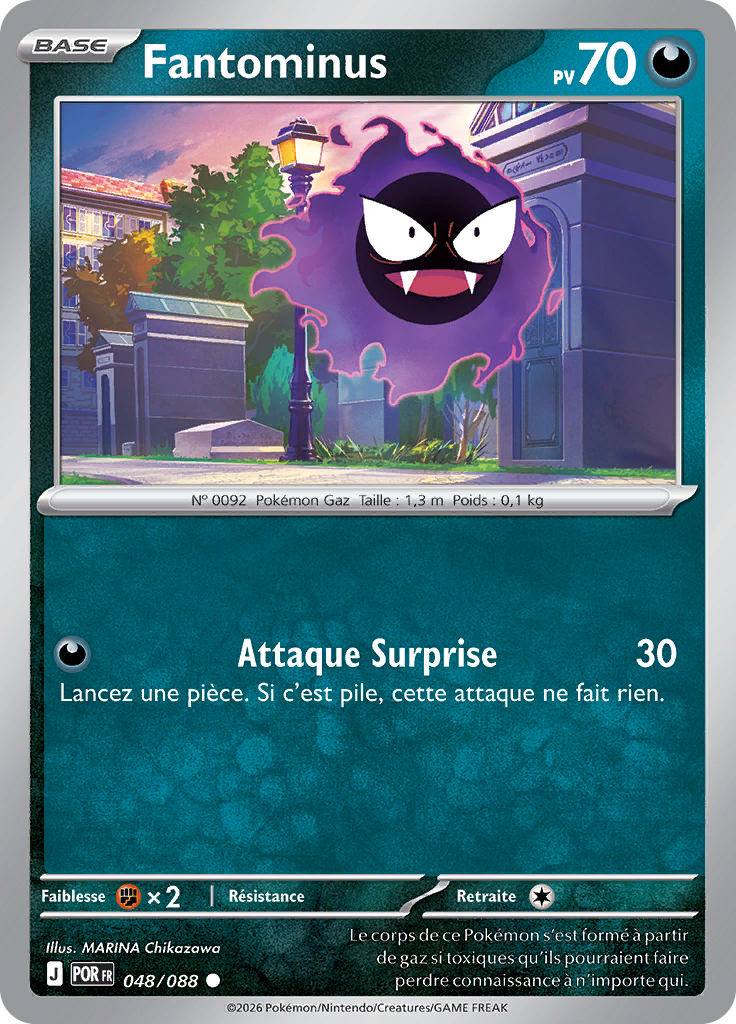 Fantominus -  -  - Commune