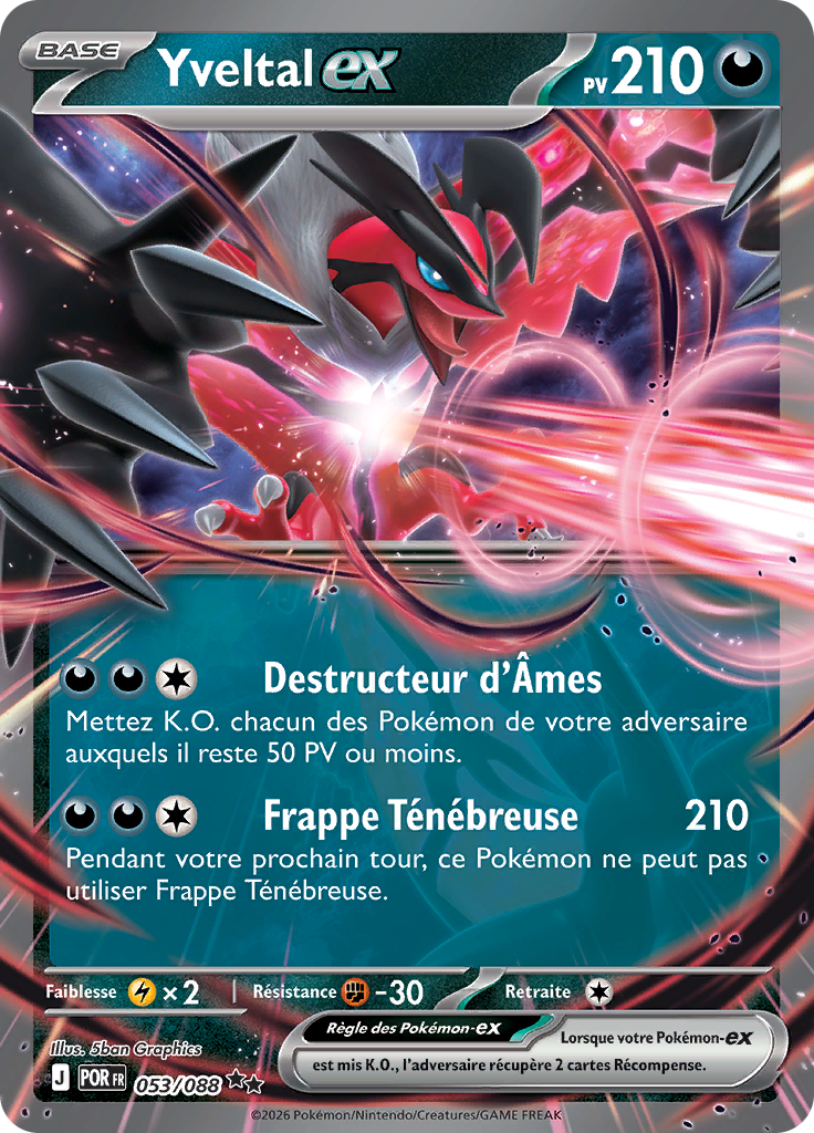 Yveltal ex -  -  - Ultra Rare