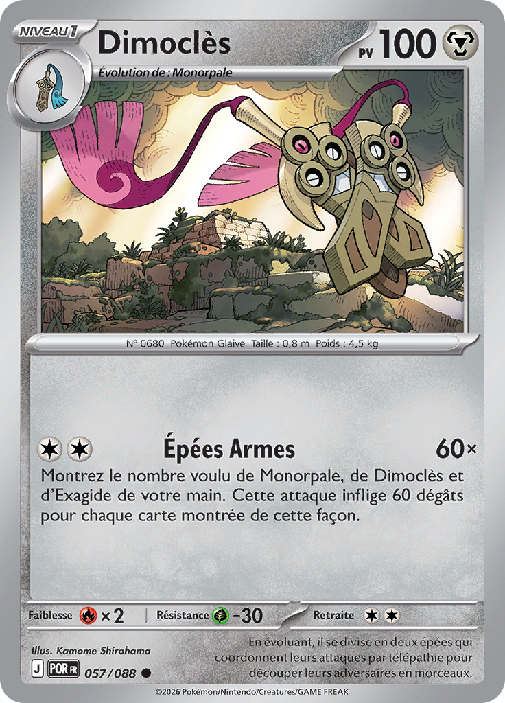 Dimoclès -  -  - Commune