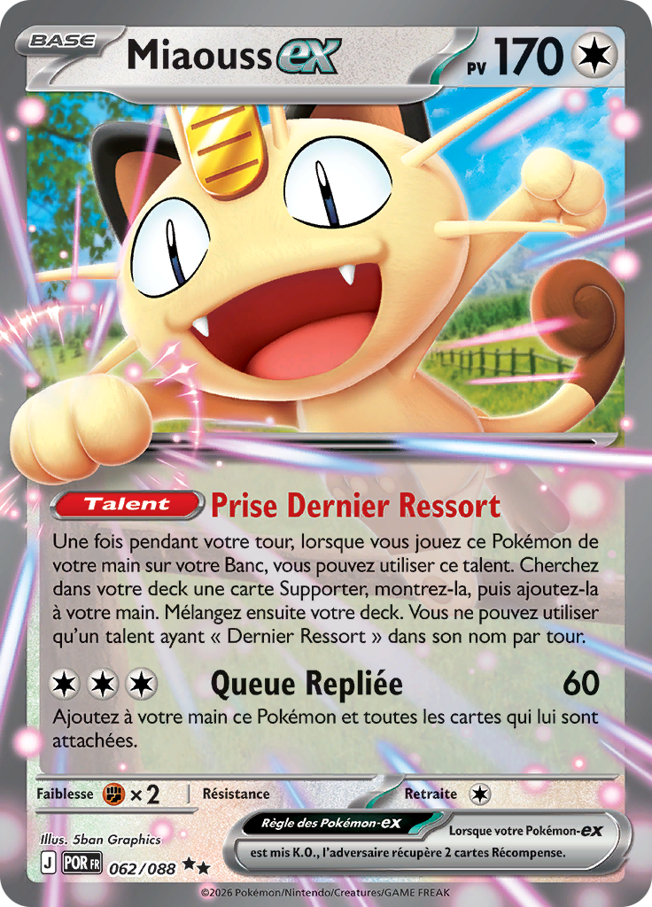 Miaouss ex -  -  - Ultra Rare