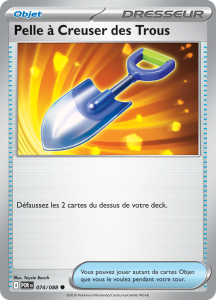 Pelle à Creuser des Trous -  -  - Commune