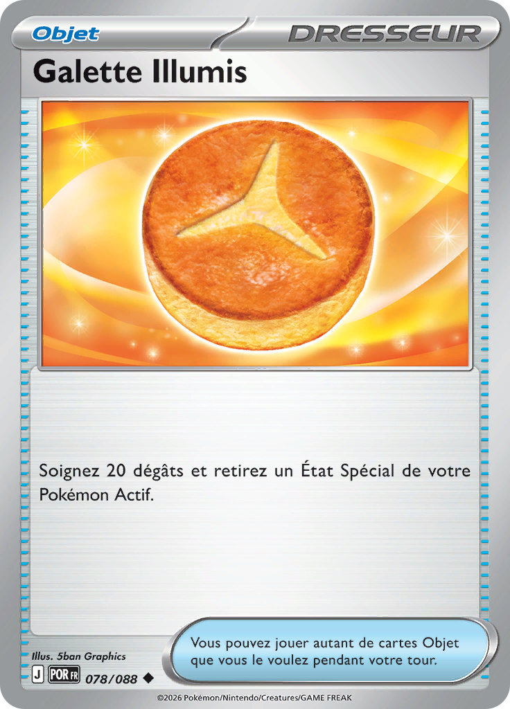 Galette Illumis -  -  - Peu commune
