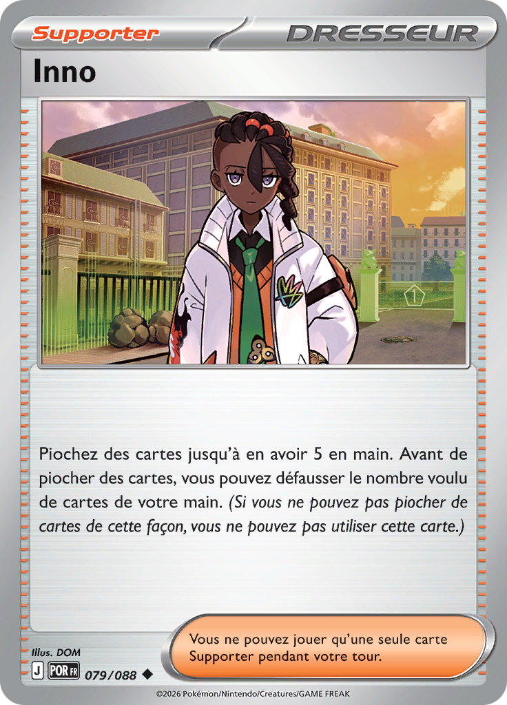Inno -  -  - Peu commune