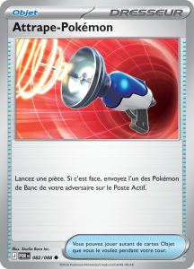 Attrape-Pokémon -  -  - Commune