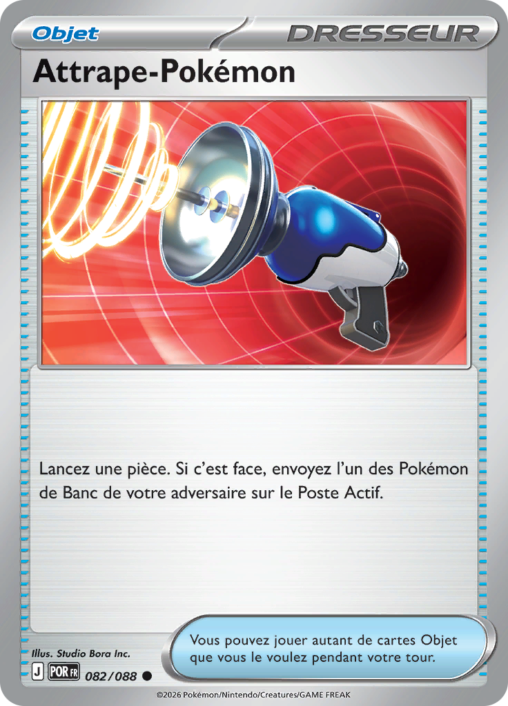 Attrape-Pokémon -  -  - Commune