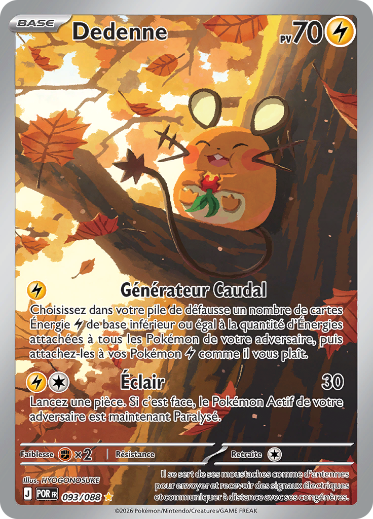 Dedenne -  -  - Ultra Rare