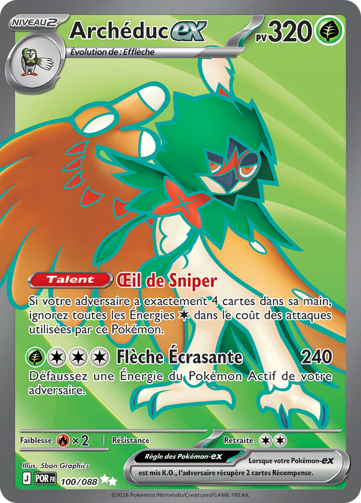 Archéduc ex -  -  - Ultra Rare