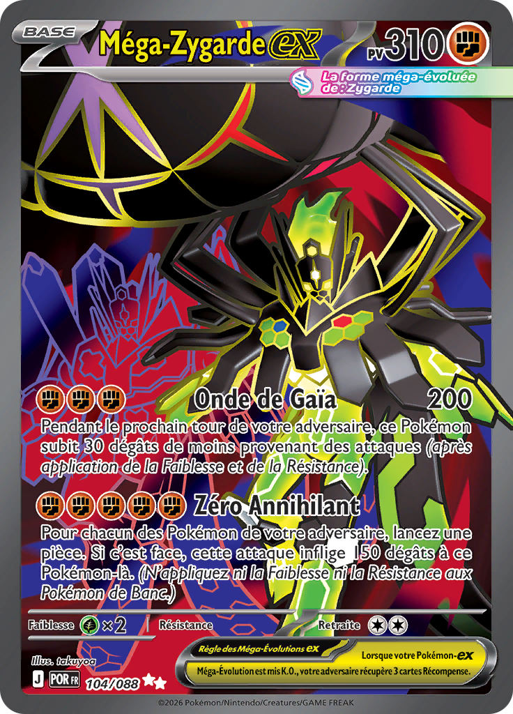 Méga-Zygarde ex -  -  - Ultra Rare