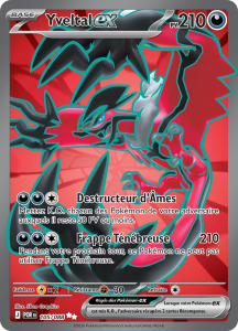 Yveltal ex -  -  - Ultra Rare