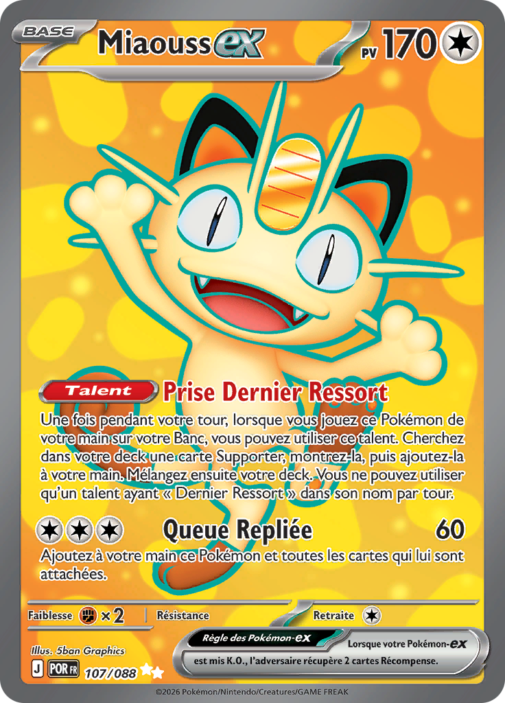 Miaouss ex -  -  - Ultra Rare