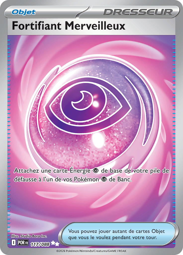 Fortifiant Merveilleux -  -  - Ultra Rare