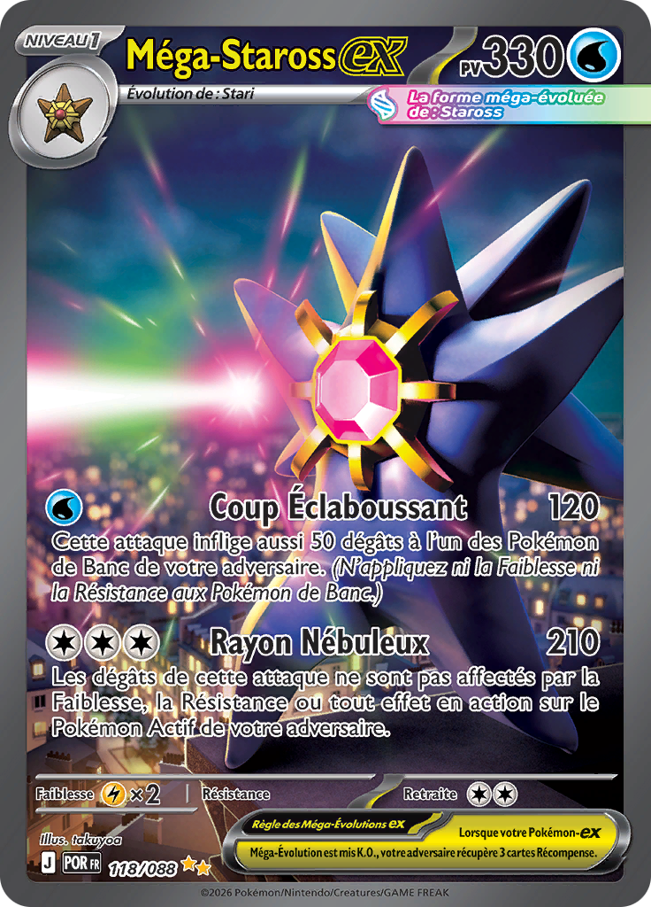 Méga-Staross ex -  -  - Ultra Rare