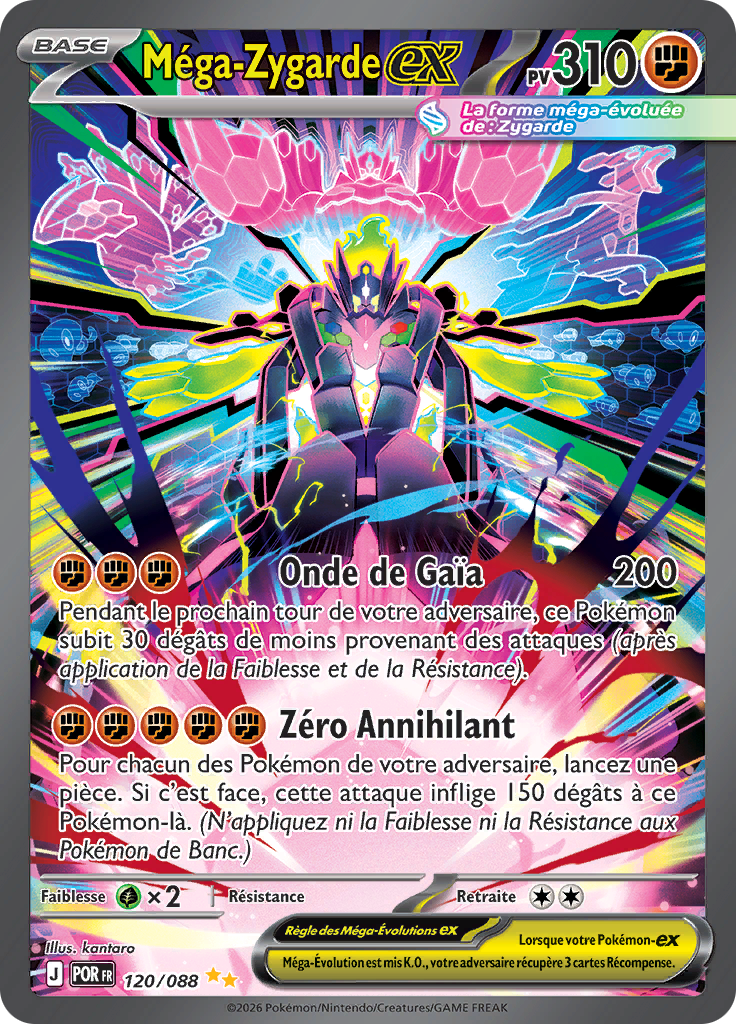 Méga-Zygarde ex -  -  - Ultra Rare