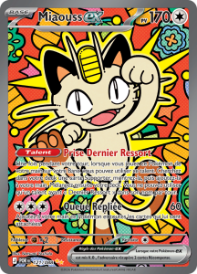 Miaouss ex -  -  - Ultra Rare