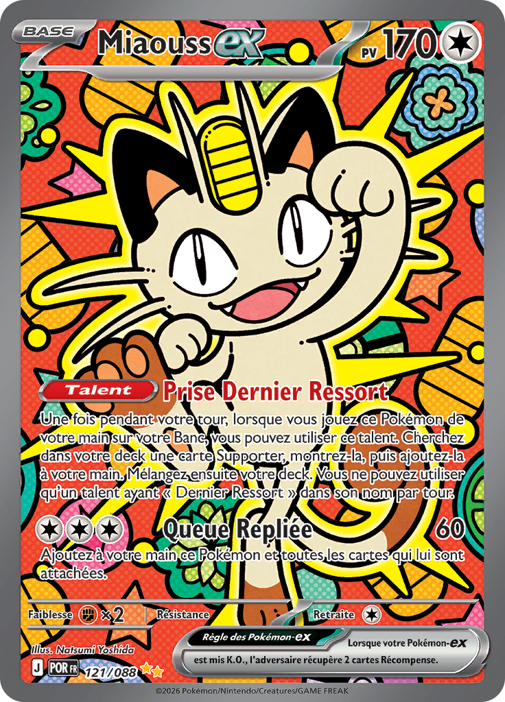 Miaouss ex -  -  - Ultra Rare