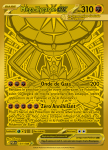 Méga-Zygarde ex -  -  - Ultra Rare