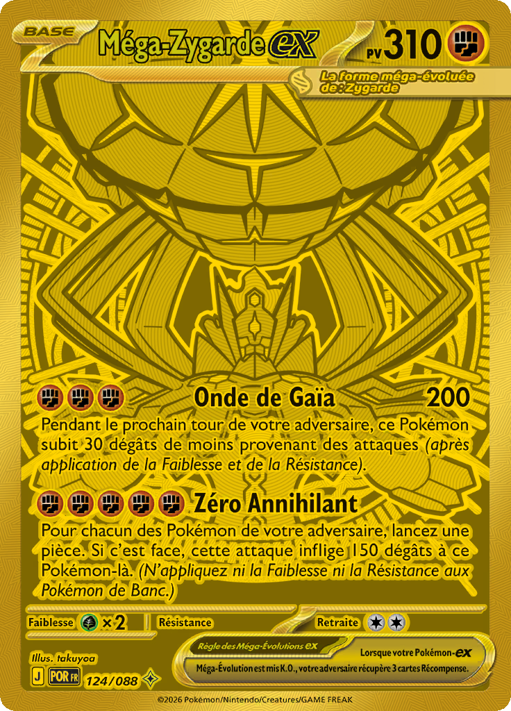 Méga-Zygarde ex -  -  - Ultra Rare