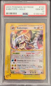Kabutops Holo Crystal 150/144 Skyridge - PSA 10
