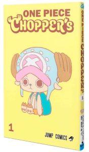 Chopper's Tome 1 + Tony Tony.Chopper (EB02-003) JPN