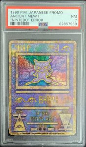 Mew Antique "Nintedo Error" - Promo Wizards – PSA 7
