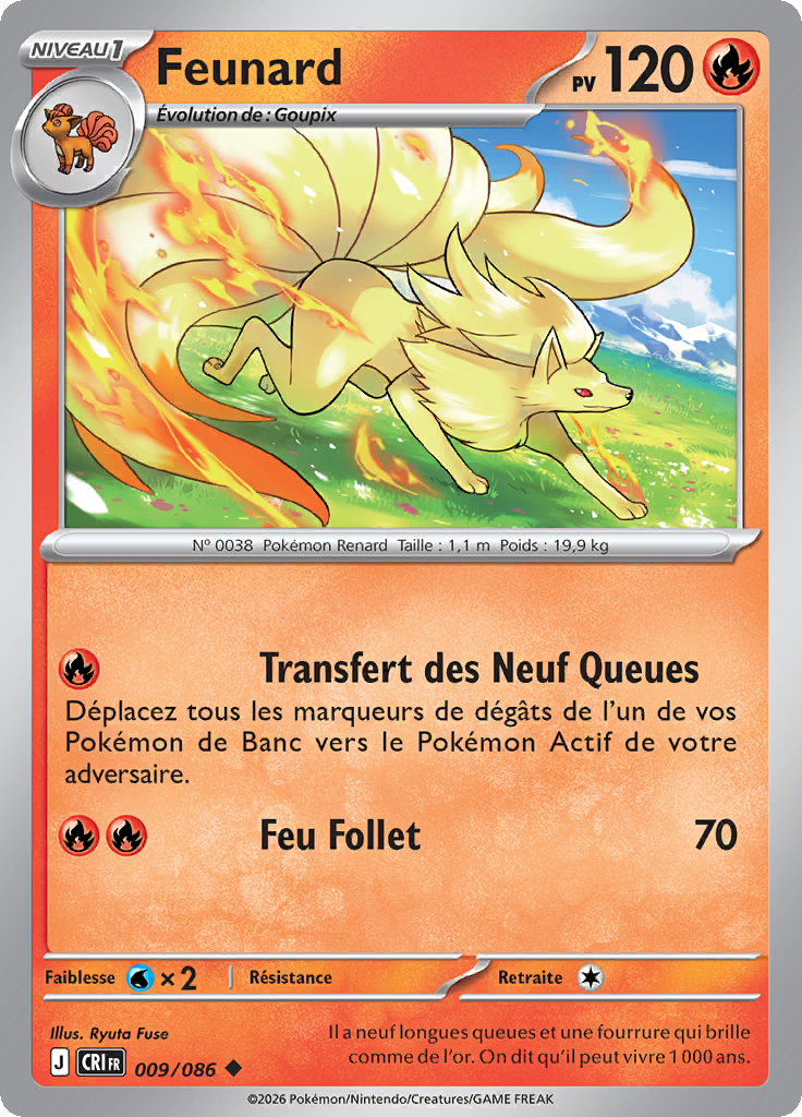 Feunard -  -  - Peu commune
