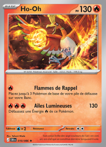 Ho-Oh -  -  - Rare