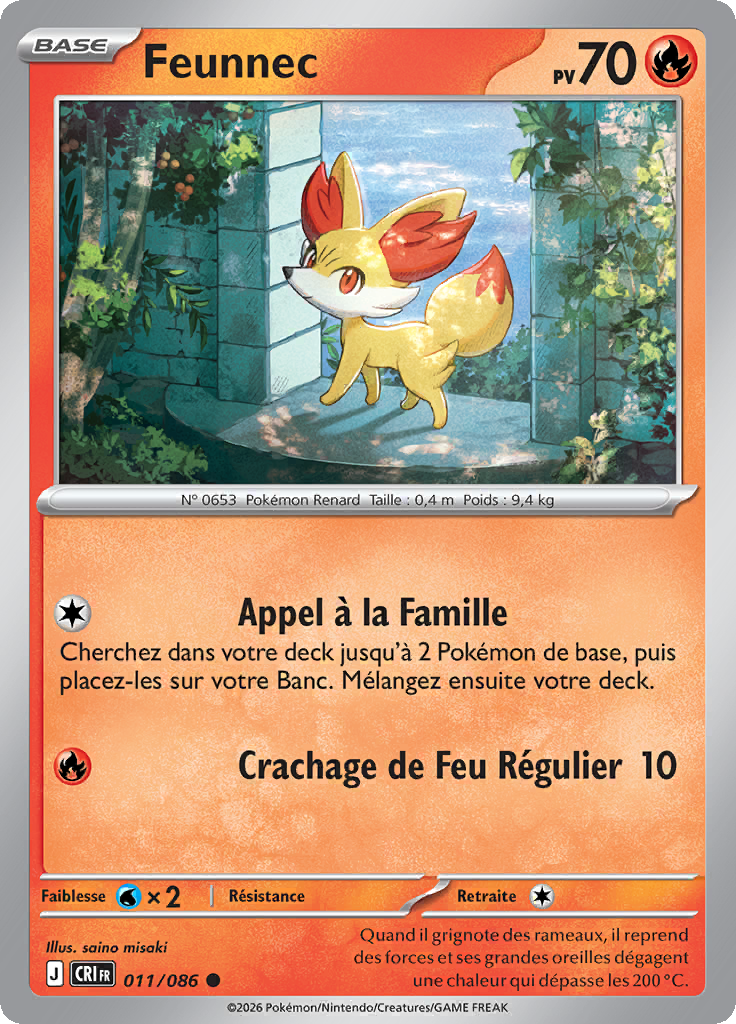 Feunnec -  -  - Commune