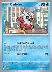 Cadoizo -  -  - Peu commune
