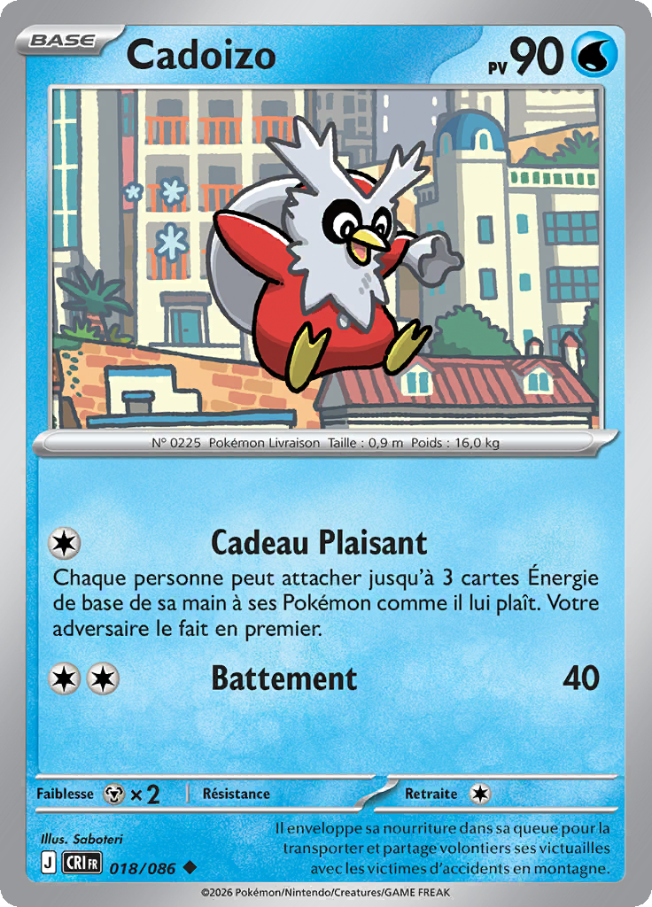 Cadoizo -  -  - Peu commune