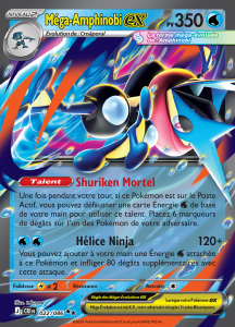 Méga-Amphinobi ex -  -  - Ultra Rare