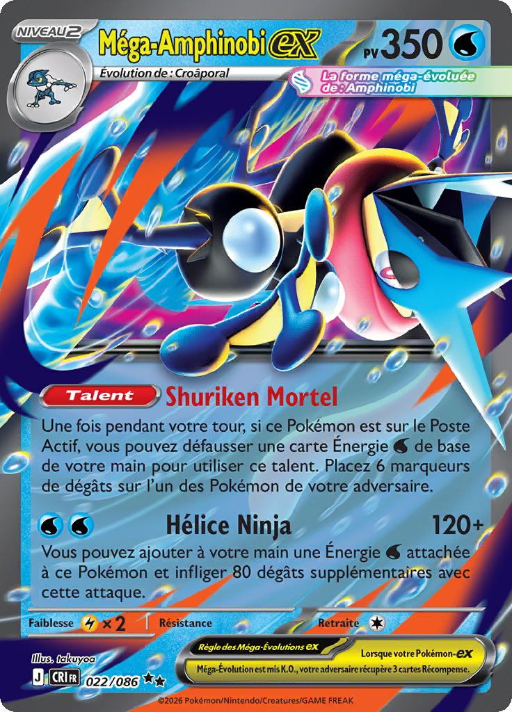 Méga-Amphinobi ex -  -  - Ultra Rare